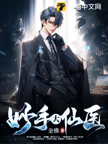 ���ִ���ҽ