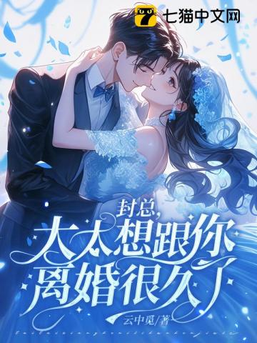 ���ܣ�̫̫��������ܾ���