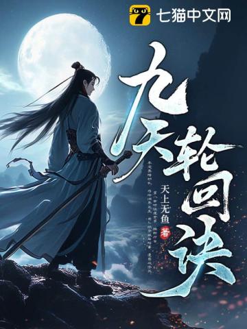 �����ֻؾ�