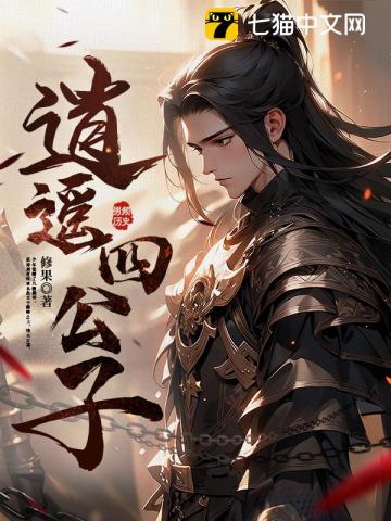 ��ң�Ĺ���