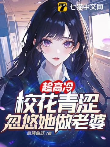 �ø���У����ɬ��������������