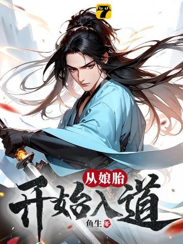 ����̥��ʼ���