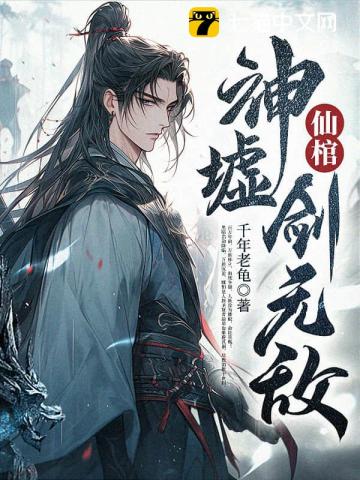 �ɹף����棬���޵У�