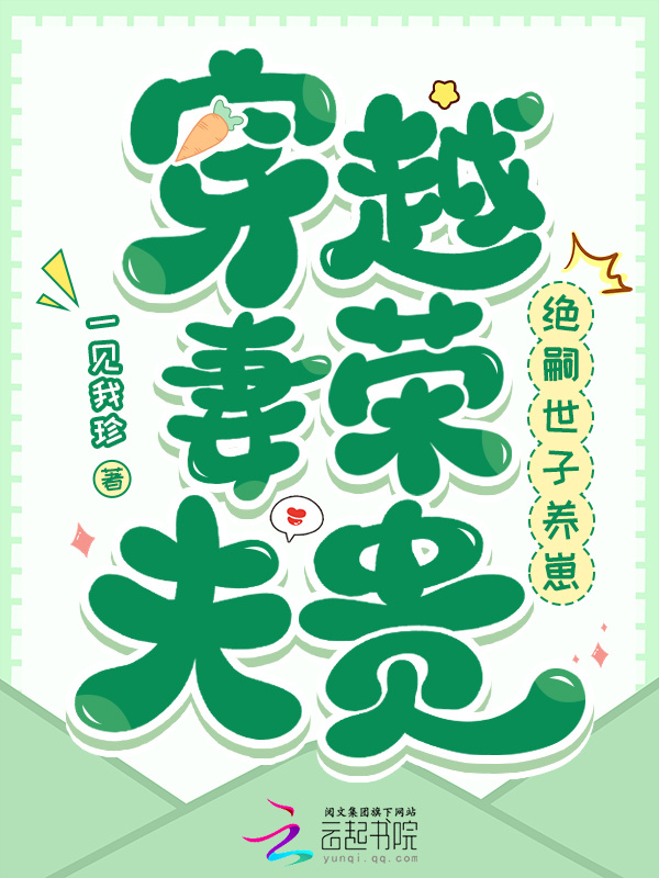 ��Խ���ٷ�󣺾�����������