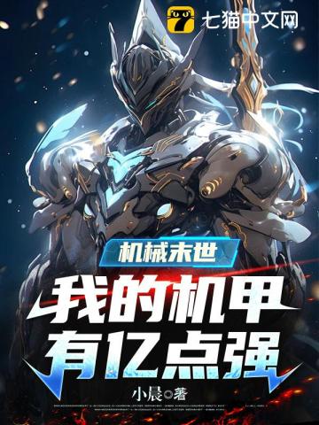 ��еĩ�����ҵĻ������ڵ�ǿ