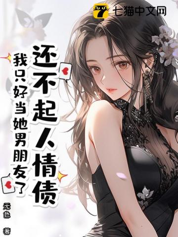 ����������ծ����ֻ�õ�����������