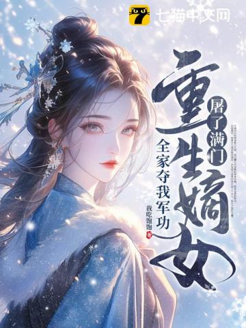 ȫ�Ҷ��Ҿ�����������Ů��������