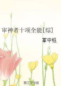 ������ʮ��ȫ��